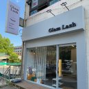글램래쉬(Glam Lash)