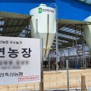 박경태 농장 네이버블로그