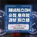 현대자동차우암점 네이버블로그