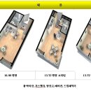 호텔 이룸 이미지