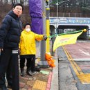 청덕초등학교 앞 횡단보도(청덕초) 이미지