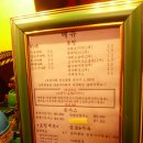 은화수식당 네이버블로그