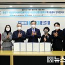 원신흥초등학교 이미지