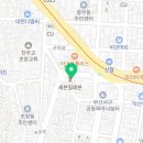 아미태권도장 이미지