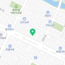 CDG 오일샵 이미지