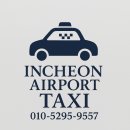 Top-ON Korea | BballiBballi Taxi is Korea’s #1 trusted for foreigner airport transportation a taxi
