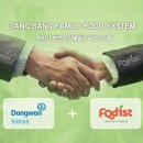 상상유통 이미지