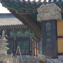 구암동554 이미지