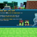래드웍스 | [ps4] 하코니와 컴퍼니웍스 엔딩후기
