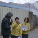 장동축산 이미지