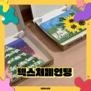 그림나들이미술공방
