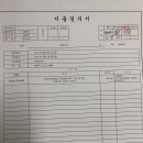 21-05-003 Daum카페