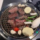 우사케 네이버블로그