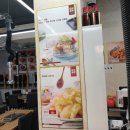 연변냉면 이미지