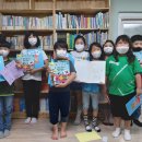 고창군립도서관 이미지