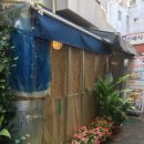 을지로3가파출소 이미지