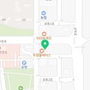 삼봉이치과의원 이미지