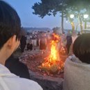 회사워크샵장소 찾는다면 충남·대전 근교 단체 펜션 추천, 이레리조트 후기