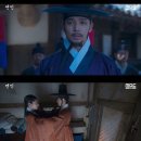 서방여인숙 이미지