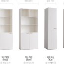 두잇 이미지