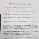연세구강내과치과의원 네이버블로그