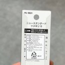 올리브영황학 | 올리브영 KAI손톱깎이(일본) 구매후기