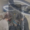 디뉴벨뷰티아카데미