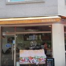 하노이바게트
