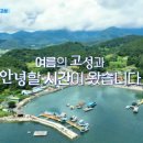 가룡마을회관 이미지