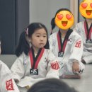 빠샤 태권도장 이미지