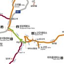 노고단-12 이미지