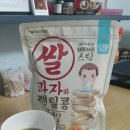 누리까까 이미지