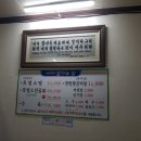 망성면사무소 이미지