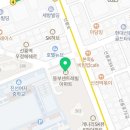 동부골든공인중개사사무소 이미지