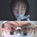 (주)닥터코메디컬 | 닥터신 피비신 귀환 첫방 뇌 체인지 충격 엔딩 후기