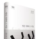 신풍여관
