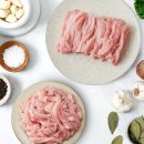 해밀 쇼핑하우