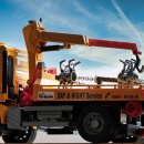 불법주정차 견인보관소 이미지