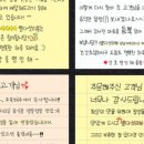 애즈플래그