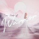 승연나라 마이데일리