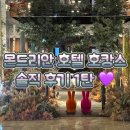피나클스탠다드 이미지