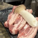 열무밭에 돈 이미지