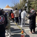 농소운동장 버스정류장(25313) | 울산 선별진료소 울산종합운동장 주말 PCR 후기 3월 5일(줄 구분해서 잘 서야 합니다!)