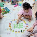 보드게임 지도사 이미지