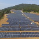 ㈜태양광솔루션 이미지