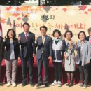 비에이치씨치킨방서