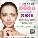 윌리엄스파