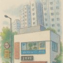 꾸미어인테리어 | 해본것과 안해본것은 다르다(꾸미어 인테리어 선택) 반셀프에서 턴키로 갈아타기(사실상 반턴키)
