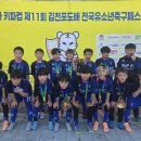 안산PLP축구교실