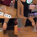 고수의 비법 이미지